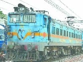 poorabiya express